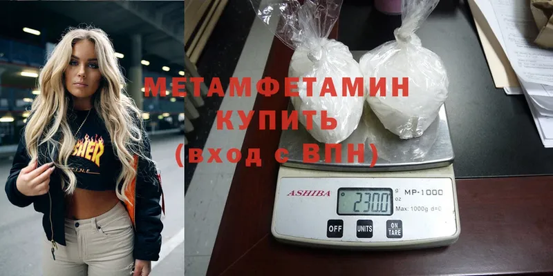 Как найти наркотики Баймак Псилоцибиновые грибы  Cocaine  Меф мяу мяу  Конопля  Alpha-PVP 