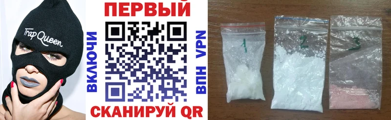 АМФ Premium  omg как зайти  Баймак 
