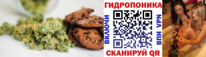 ОМГ ОМГ ссылка  Баймак  Еда ТГК марихуана  закладка 