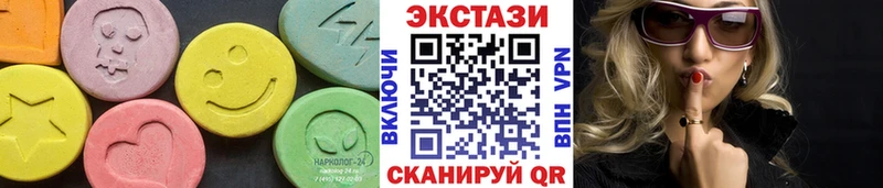 ЭКСТАЗИ ешки  Баймак 