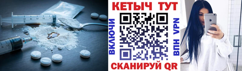 OMG ТОР  цена   Баймак  КЕТАМИН ketamine 