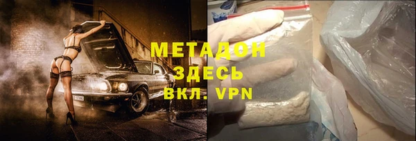 эйфоретик Арсеньев