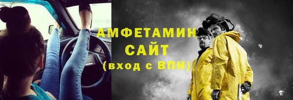 эйфоретик Арсеньев