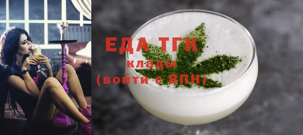 a pvp Балахна