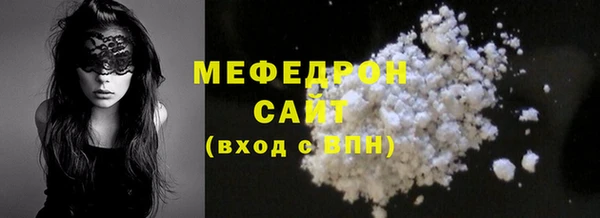 эйфоретик Арсеньев