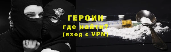 a pvp Балахна