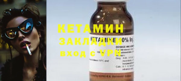 a pvp Балахна