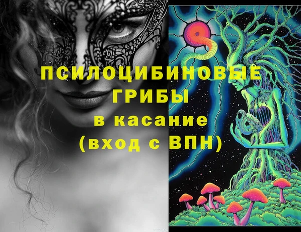 марки lsd Баксан