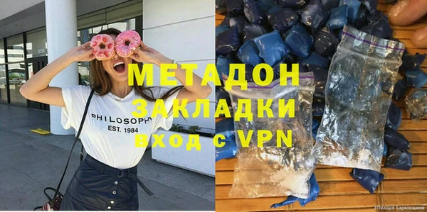 эйфоретик Арсеньев