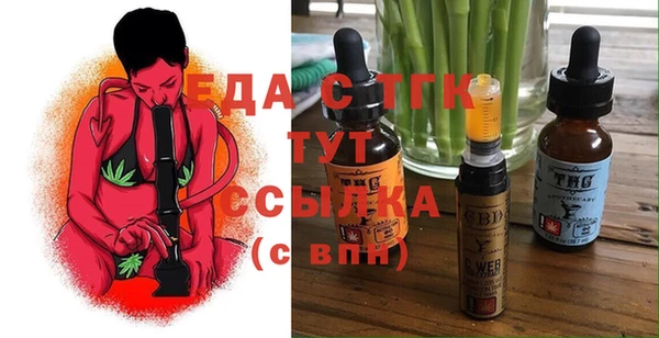 марки lsd Баксан