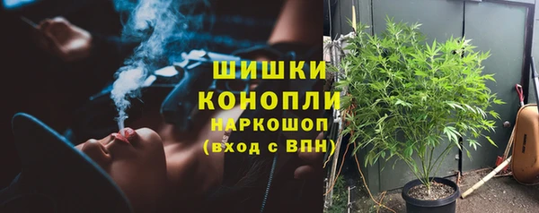 марки lsd Баксан