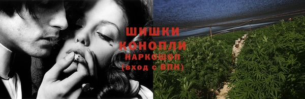 марки lsd Баксан