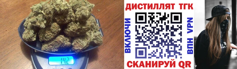 где продают   Баймак  KRAKEN как войти  Дистиллят ТГК гашишное масло 