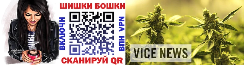 Конопля ГИДРОПОН  наркотики  Баймак 
